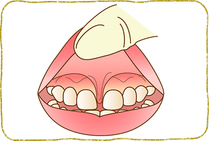 麻酔をして、切除部分にマーキングします。